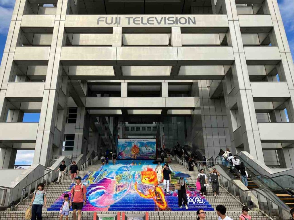 Behind the TV and Entertainment Center

